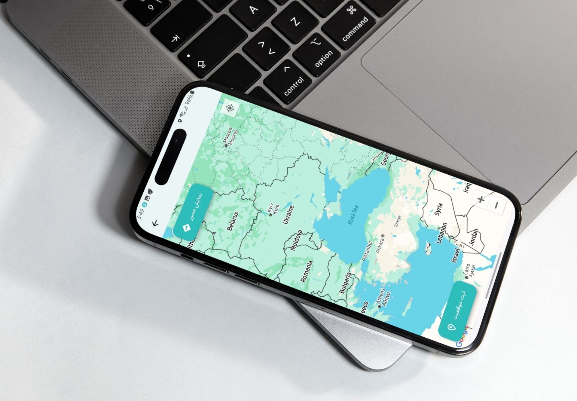 Smart Routing